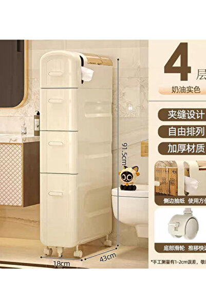 Generic Shanier 4-Drawer Slim Bathroom Storage Cabinet with Easy-To-Move Whee...