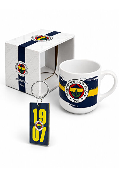 Fenerbahçe Licensed Ceramic Mug and Double-Sided 1907 Keychain Set