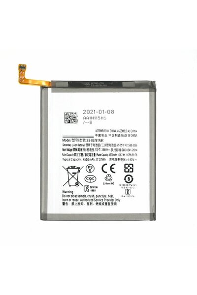 OEM Μπαταρία για Samsung Galaxy S20 FE G780 / G781, Galaxy A52 4G A525 / A52 ...