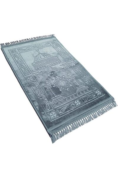 Fabienne Embossed Prayer Mat Anti-Slip Velvet Top Prayer Rug for Men Women Ei...