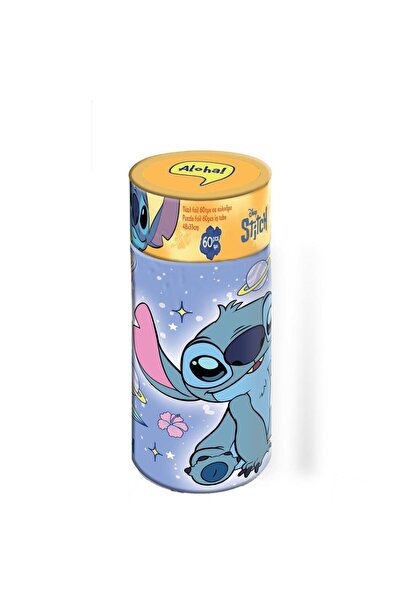 MC Micostore Puzzle 60 piese în cutie 48x33cm Stitch Luna