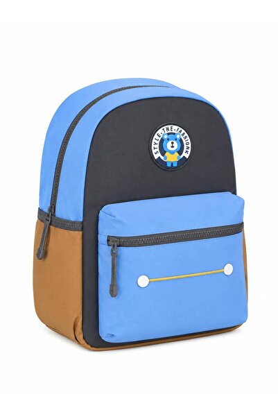 GENC DIJITAL BASKI Relaxion 7070 Kindergarten Bag