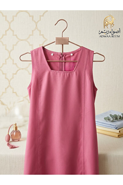 AdwaaReem Girls' Sleeveless School Uniform - Stylish Design and Comfortable Fit