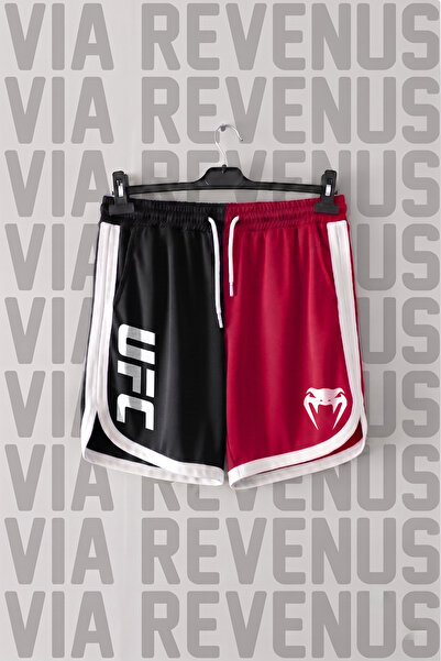 Vordevia Printed Piping Detailed Jersey Sports Training Shorts