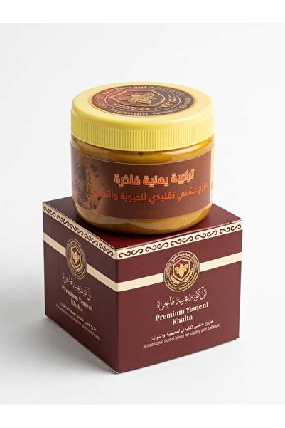 Generic Brand Royal Honey Mix for Married Couples - Vitality and Activity (Pr...