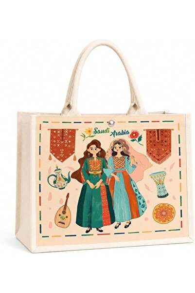 GALADUNE Women Canvas Handbag, Reusable Shopping Beach Bag, Birthday Mother's...