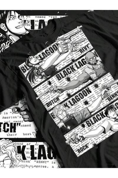2BIR Black Lagoon T-Shirt, Unisex Tee, Cotton Top, Graphi Shirt Black,100%Cot...