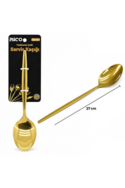 RiverWorld River World Metal Serving Spoon Gold Color 27 cm