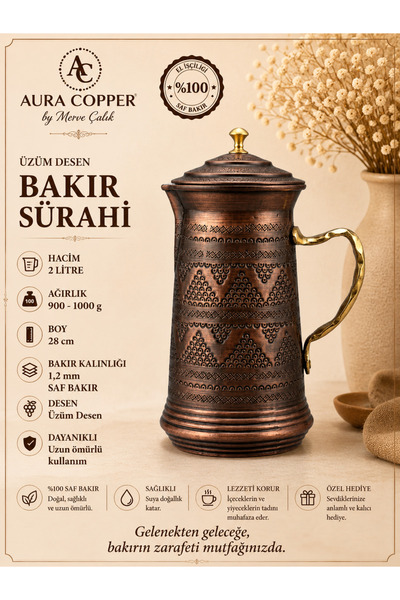 AURA COPPER Üzüm Desenli Bakır Sürahi 2 L Kapaklı Eskitme Bakır Renk 1,2 mm E...
