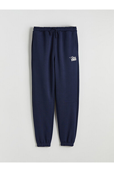 LC Waikiki Timeless Clothing & Timeless Choices Boys' Jogger Sweatpants with ...