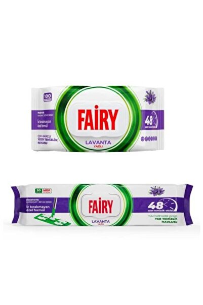 Fairy |   مناديل مبللة للأرضيات والأسطح برائحة اللافندر