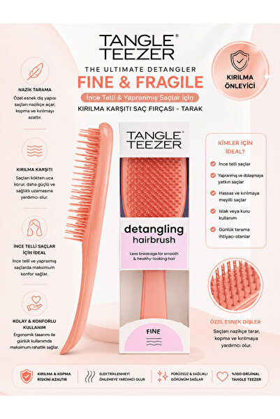 Tangle Teezer فرشاة شعر The Ultimate Detangler الخاصة للشعر الناعم والحساس، ف...