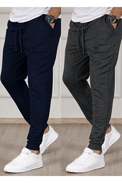 TORUK MAKTO Set of 2 Unisex Ribbed Leg Sweatpants Jogger Comfortable Fit Dail...