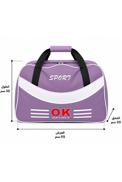 Sport Sports Duffel Bag for Travel and Excursions