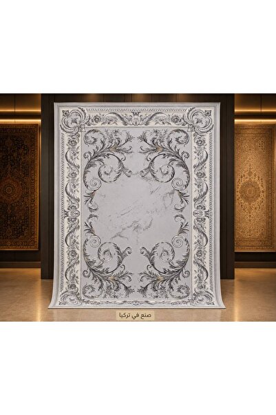 Generic Heavy and Soft Turkish Carpets and Rugs 200X300 cm - Classic Luxury P...