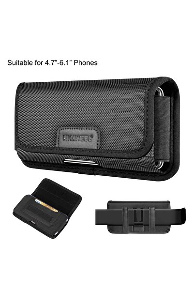 choice2 4.7-6.1 inch HAWEEL 6.1-6.8 inch Nylon Cloth Phone Belt Clip Horizont...