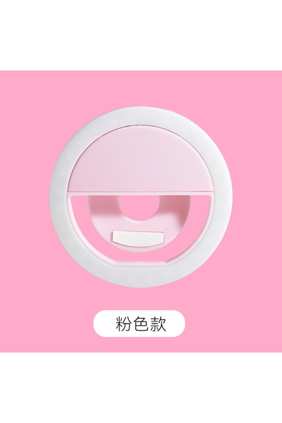 choice2 Filling light powder 1pcs Rechargeable Mobile Phone Full Light Live R...