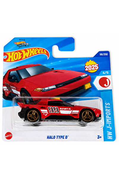 HOT WHEELS Hako Type D Hyx80