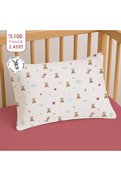 liefhome 100% Cotton Zippered Baby Pillowcase |   35X45 (2 Pieces)