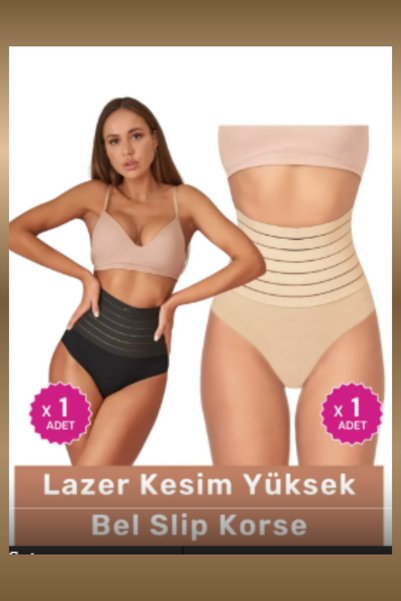 grey cat #Korse Vücut Şekillendirici Karın Bel Toparlayıcı Lazer Kesim Yüksek...
