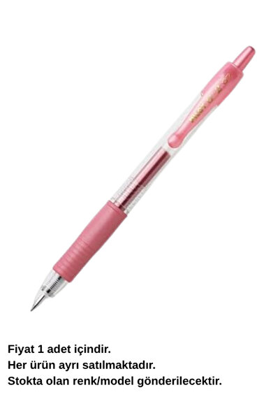 Pilot G2 0.7 Pembe Roller Kalem BL-G2-7-PAW
