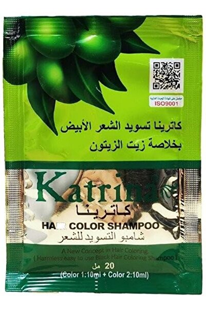 Katrina Hair Coloring 20 ml Black (0099)