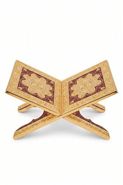 RASHA COLLECTION Embroidered Decorative Quran Holder