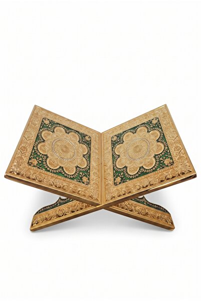 RASHA COLLECTION Gold-Looking Embossed Patterned Decorative Quran Holder