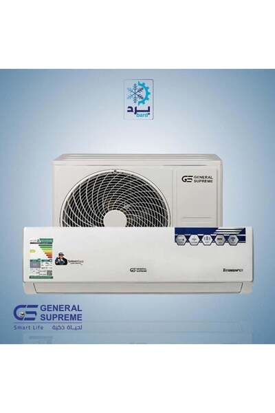 General Supreme General Supreme Titanium Plus 18500 Unit (Cooling-Wifi) Wall ...
