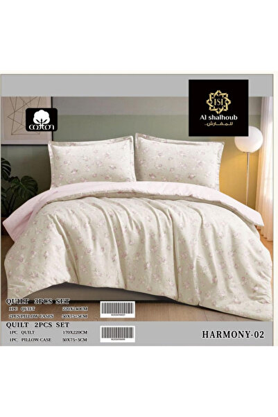 Generic Brand مفرش نفرين الشلهوب مضغوط 3قطع - HARMONY-02