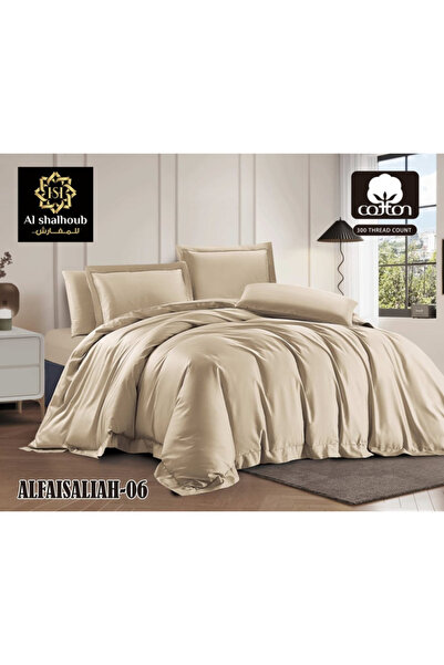 Generic Brand Al Faisaliah Cotton Hotel Linen 7 Pieces Bedspread - Al Faisali...