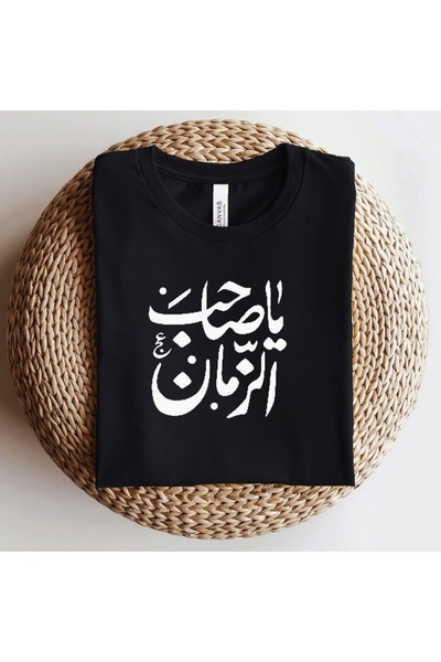 MUZİ قميص للرجال والنساء بمناسبة اليوم الوطني السعودي، مصنوع من القطن 100%، م...