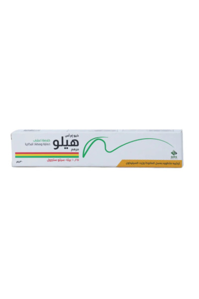 Healov Healo Ointment - QMS healo ointment 30 gm