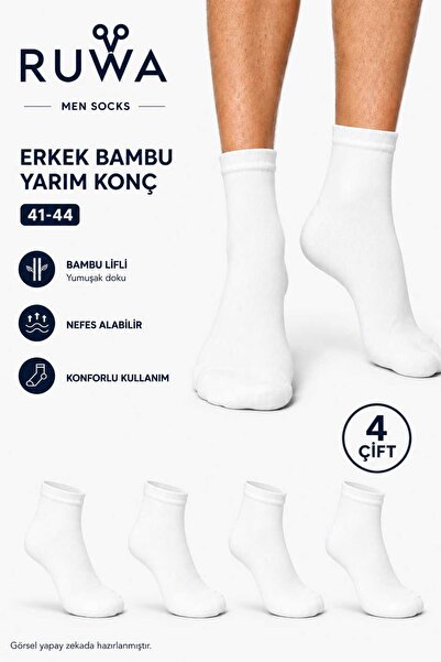 ERKEK YARIM KONÇ BAMBU DİKİŞSİZ ÇORAP
