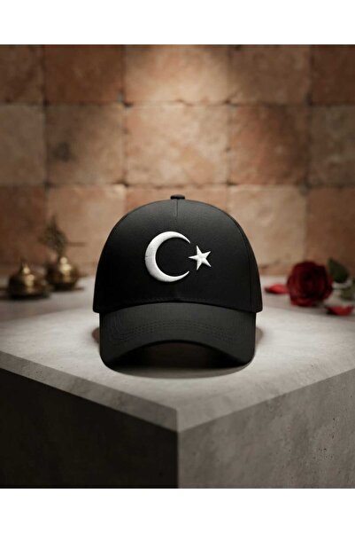 w white stars sports & wear قبعة مطرزة بشعار القمر والنجمة للجنسين