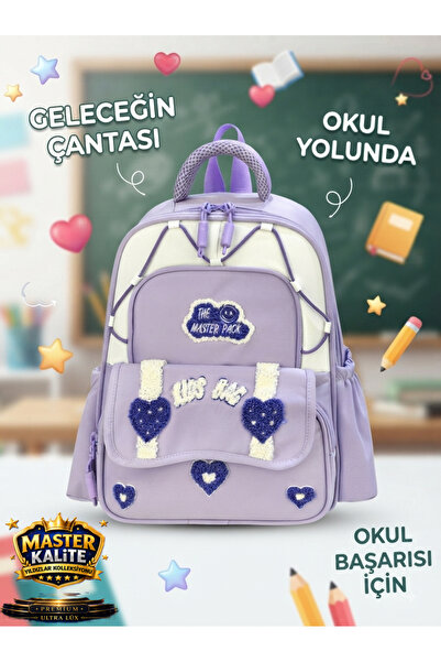 Shopiolog Kindergarten Nursery Daily Use Children's Backpack Waterproof with ...
