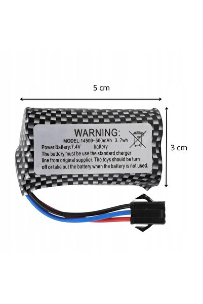 NO BRAND BATERIE PENTRU MAȘINI RC, 500 mAh, 7,4 V, cu conector SM 3P 14500