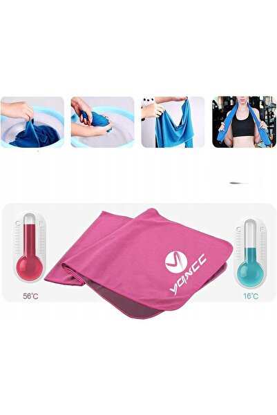 NO BRAND Set de 4 prosoape răcoritoare YQXCC, 120 × 30 cm