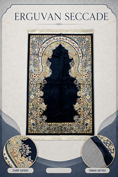 İlkbenaldim Ergüvan Prayer Rug Velvet Soft Textured Premium Prayer Mat 80X120...