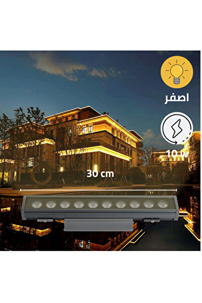 Hummer Adjustable LED Linear Lens Light | 10 W | 220V | 3000K Warm White