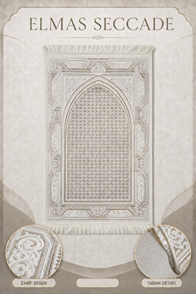 İlkbenaldim Diamond Prayer Rug Velvet Soft Textured Premium Prayer Mat 70X110...