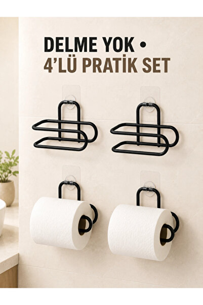 shopwave Krm Black 4 Pieces Metal Toilet Paper Holder Self-Adhesive Mounting ...