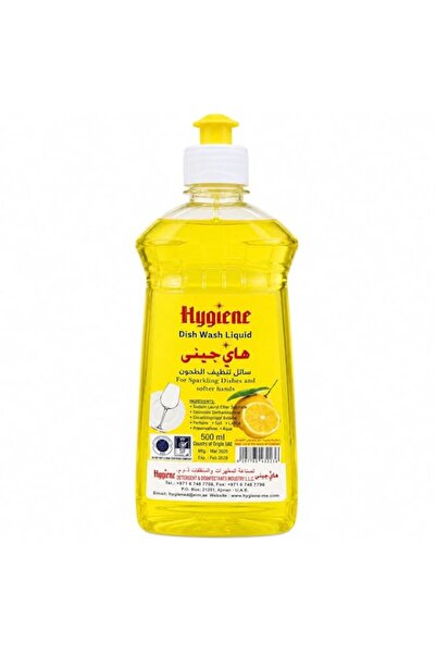 Generic Brand Hygiene Dish Wash Liquid – Lemon Scent | Powerful Grease Cuttin...