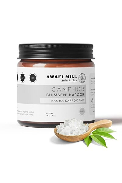 Generic Brand Awafi Medicinal Camphor Pure |   Pure Medical Grade Camphor - I...
