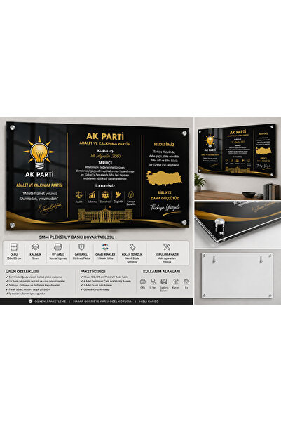 AK Parti 5 mm Pleksi UV Baskı Duvar Tablosu 100x195 cm – Kurumsal Dekoratif Pano
