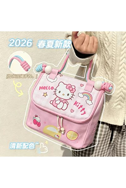 synshop Slatka mačka Hello Kitty, ružičasta torba za šminku sa uzorkom, ekstr...
