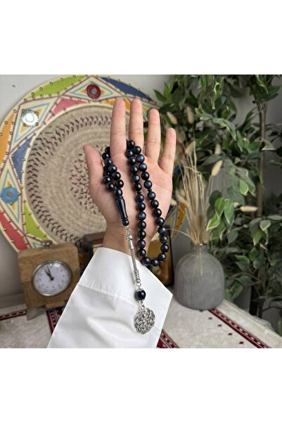 Generic Brand Luxurious Baklait Prayer Beads with Tassel