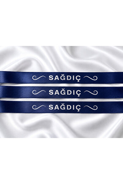 EvremStore Sağdıç Kurdelesi Lacivert Gümüş Baskılı 3 cm x 50 cm Düğün Nişan Kına