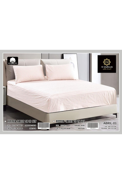 Generic Brand Nefren April Sheet Set 3 Pieces-Abril - Abril-01