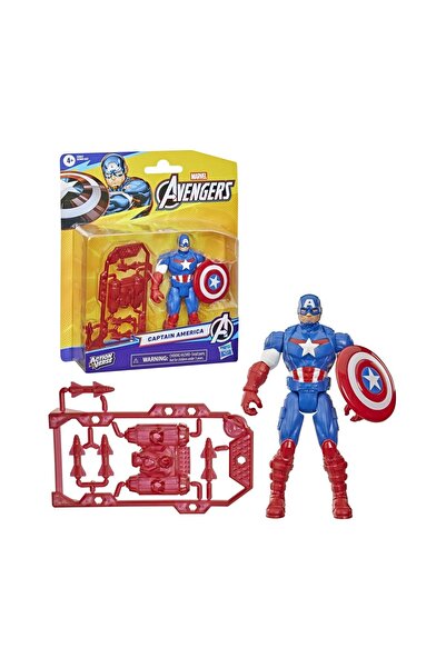 Hasbro Marvel Action Verse: Avengers - Figurină de acțiune Captain America (G...